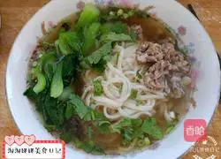 Illustration of delicious lamb soup noodles 14