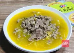 Illustration of how to make beef slices in sour soup 14