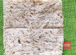 Toast Cup Ham and Egg Recipe Illustration 3