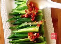 Cold okra recipe 19
