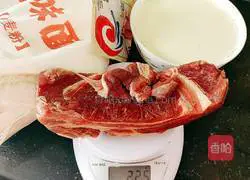 Illustration of how to make beef brisket and wheat ear-shaped buns 2