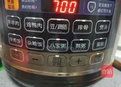 Illustration of how to make millet and multigrain porridge 8