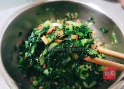 Illustration of how to make mushroom and vegetable buns 11