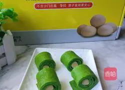 Illustration of how to cook cod with thick eggs 16