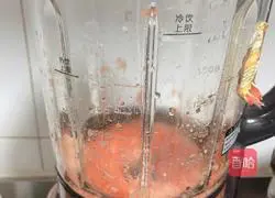 Illustration of how to make papaya milk (natural jelly) 3