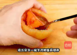 Illustration of how to make tomato and shrimp sliders 4