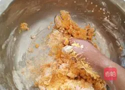 Linglong pumpkin pie recipe 2