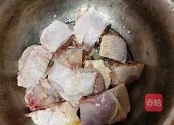 Recipe for clear water mushroom and chicken soup 2