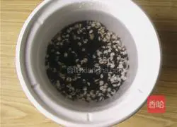 Illustration of how to make sweet potato and multigrain porridge 2