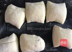 Illustration of how to make chive bread (savory) 9