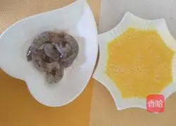 Illustration of how to make shrimp and egg custard 3