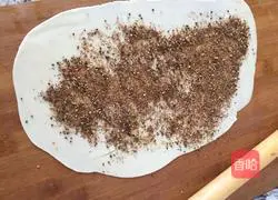 Illustration of how to make perilla cake 9