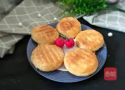 Illustration of how to make hollow shortbread 27