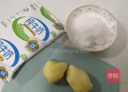 Illustration of how to make ginger and milk 1