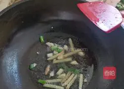 Illustration of how to make fat beef in golden soup 4