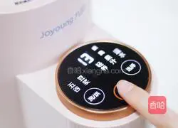 Pumpkin carrot rice cereal recipe 5