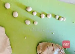 Illustration of how to make dirty milk 1