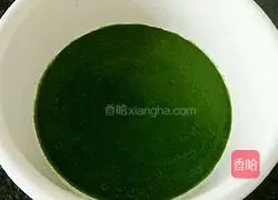 Illustration of how to make fresh bean paste buns 3