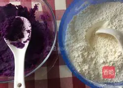 Illustration of how to make purple sweet potato buns 3