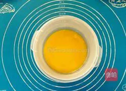 Mushroom biscuits recipe 2