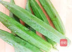 Fried bacon Illustration of how to make okra 1