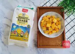 Illustration of how to make crispy pumpkin cake 1