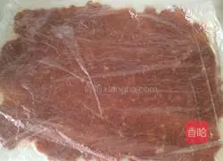 Pork jerky recipe illustration 4