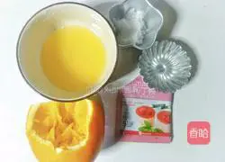 Orange mousse cup recipe 12