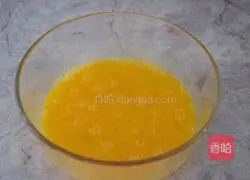 Okra thick egg roast recipe illustration 3