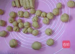 Illustration of How to Smile 8