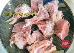 Beef bone soup ✓ Recipe illustration 1