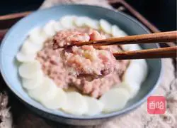 Super tender steamed yam meat pie, baby's favorite recipe illustrated 10