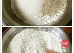 Purple sweet potato milk steamed buns Illustration of how to do it 3