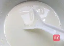 Illustration of how to make radish, beef and egg pancakes 1