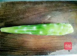 Cold lettuce recipe 1