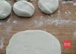 Pineapple pie recipe 3