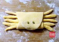 Illustration of how to make cartoon pumpkin steamed buns 13