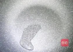 Weight loss meal~Illustration of how to make fried chicken breast with buckwheat noodles 4