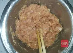 How to make tomato meatball soup Illustration 3