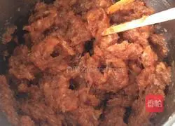 Pork breast recipe illustration 3