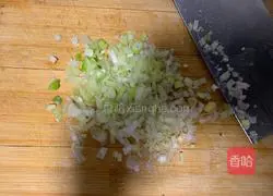 Illustration of how to make zucchini and egg pot stickers 6