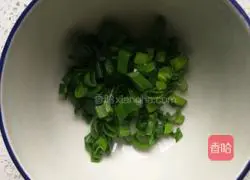 Illustration of how to make chive cheese buns 12