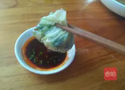 Illustration of the lazy version of leek and egg buns 7