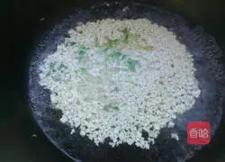 Illustration of how to make jade white jade soup 3