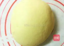 Illustration of how to make yam cake 5