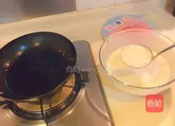 Illustration of how to make banana-flavored cake 8