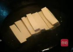 Catfish tofu soup recipe 3