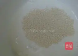 Illustration of how to make chive soda crackers 3