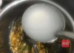 Illustration of how to make sour soup dumplings 5