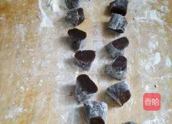 Illustration of how to make happy pumpkin cake 6